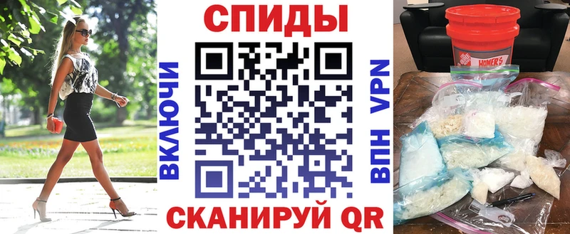 Купить  Лабытнанги  АМФ VHQ 