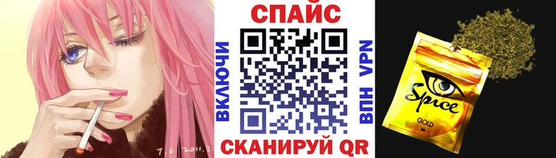 Купить  Лабытнанги  БУТИРАТ BDO 