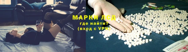 скорость mdpv Бронницы